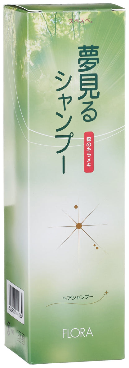 Flora Fragrance-Free Shampoo 300ml Made with Naturally Derived Ingredients