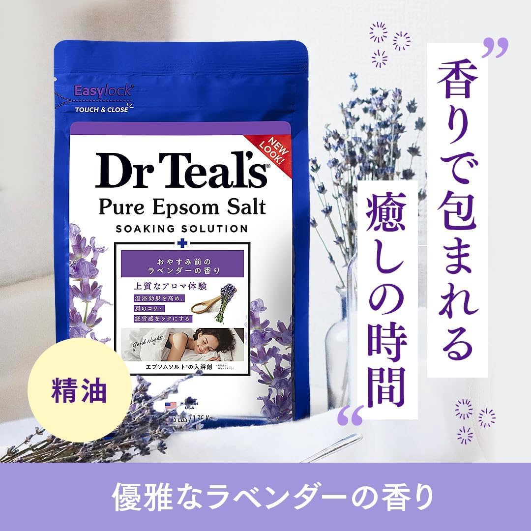 Dr Teal&