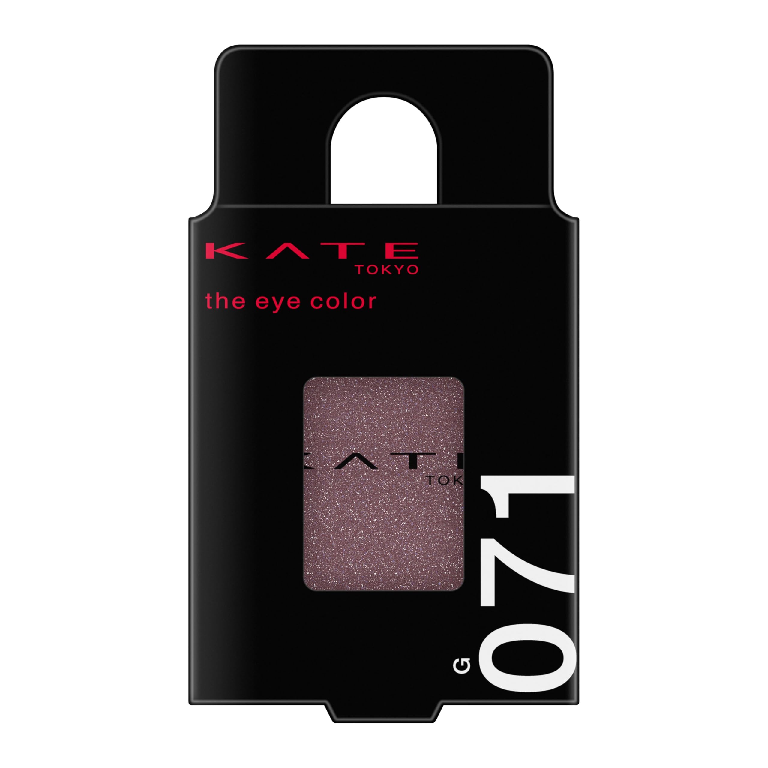 KATE Eye Color Tofu Brown Versatile Eyeshadow for Natural Looks