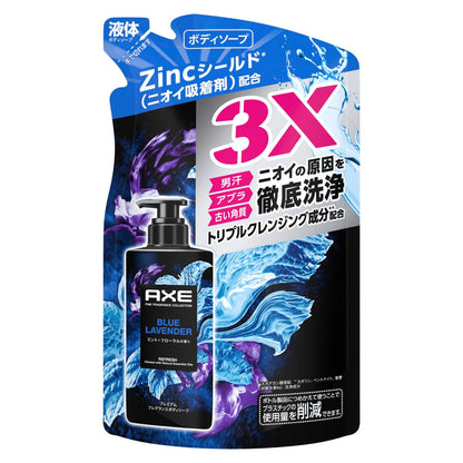 AXE Premium Fragrance Blue Lavender Body Wash Refill 350g