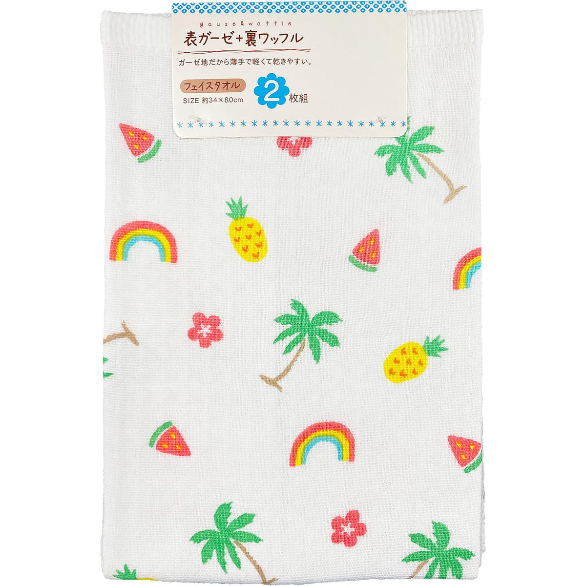 Hayashi Face Towel Set Soft Waffle Texture 34x80cm