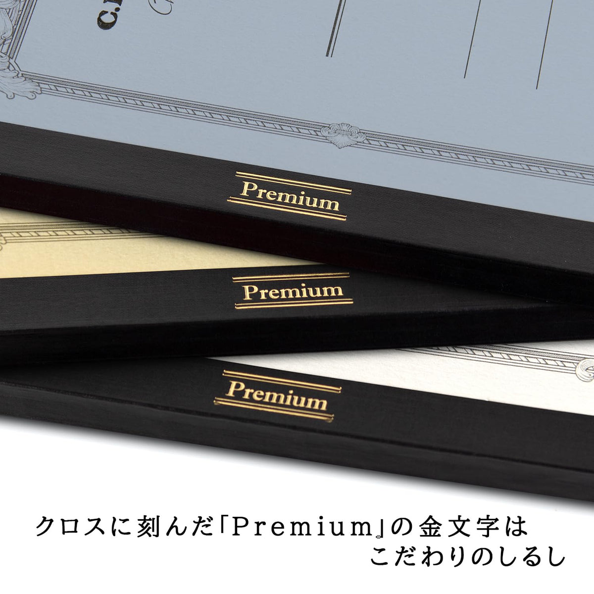 Apica Premium CD Notebook Blank A5 for Elegant Writing