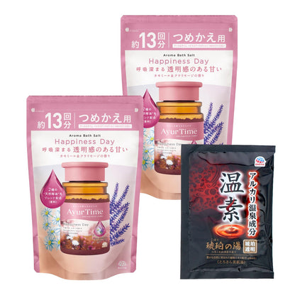 AyurTime Happiness Day Bath Salt Chamomile &amp; Clary Sage 520g