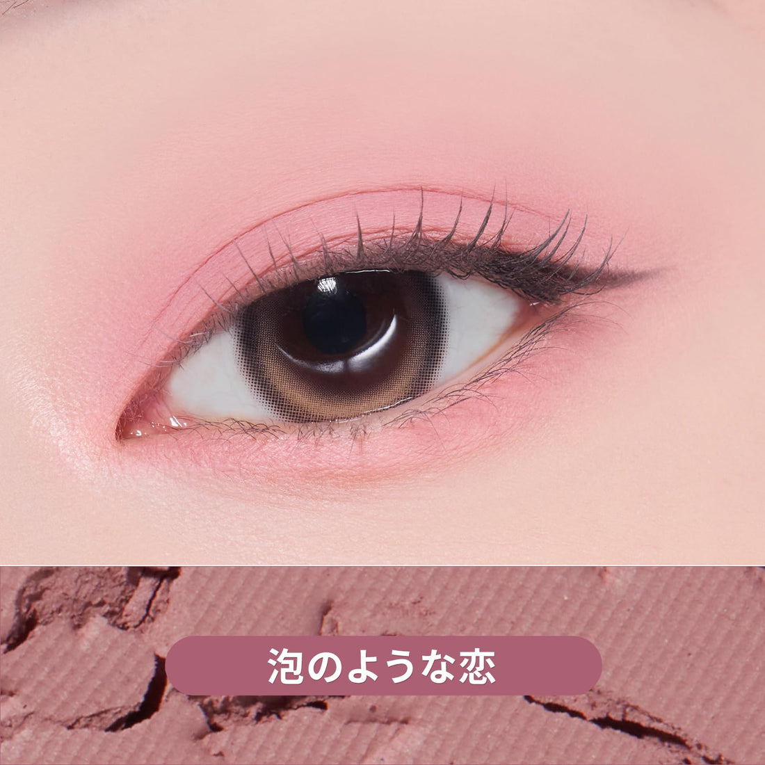 ETUDE Single Eyeshadow Glitter 2g for a Sparkling Look