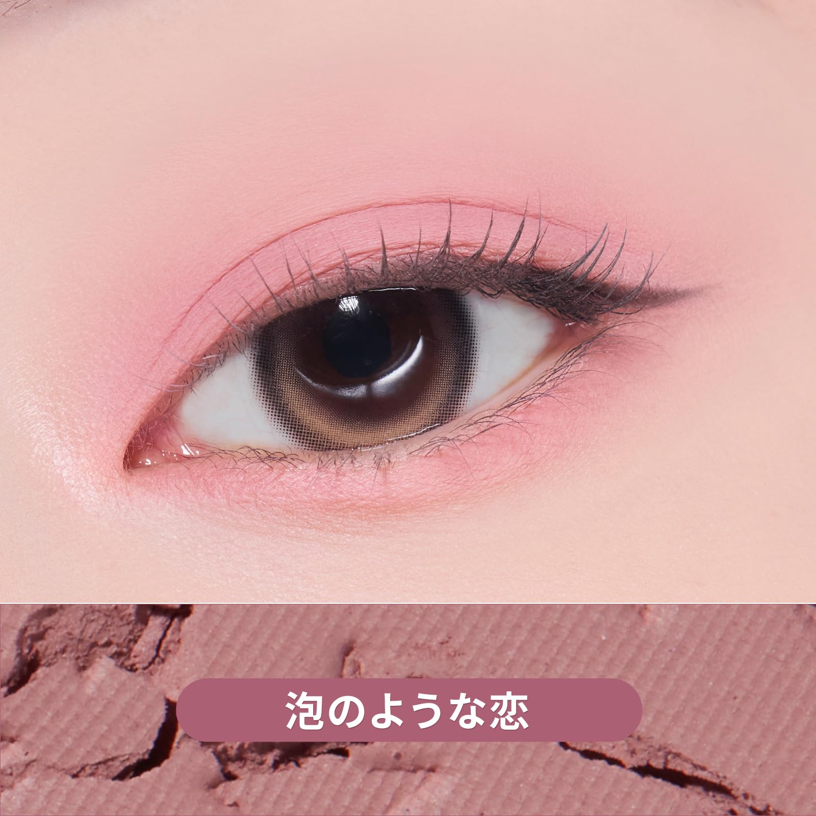 ETUDE Single Eyeshadow Glitter 2g for a Sparkling Look