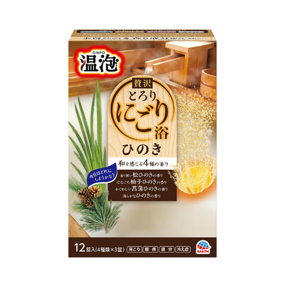 Onpo Luxurious Hinoki Bath Tablets 12 Count