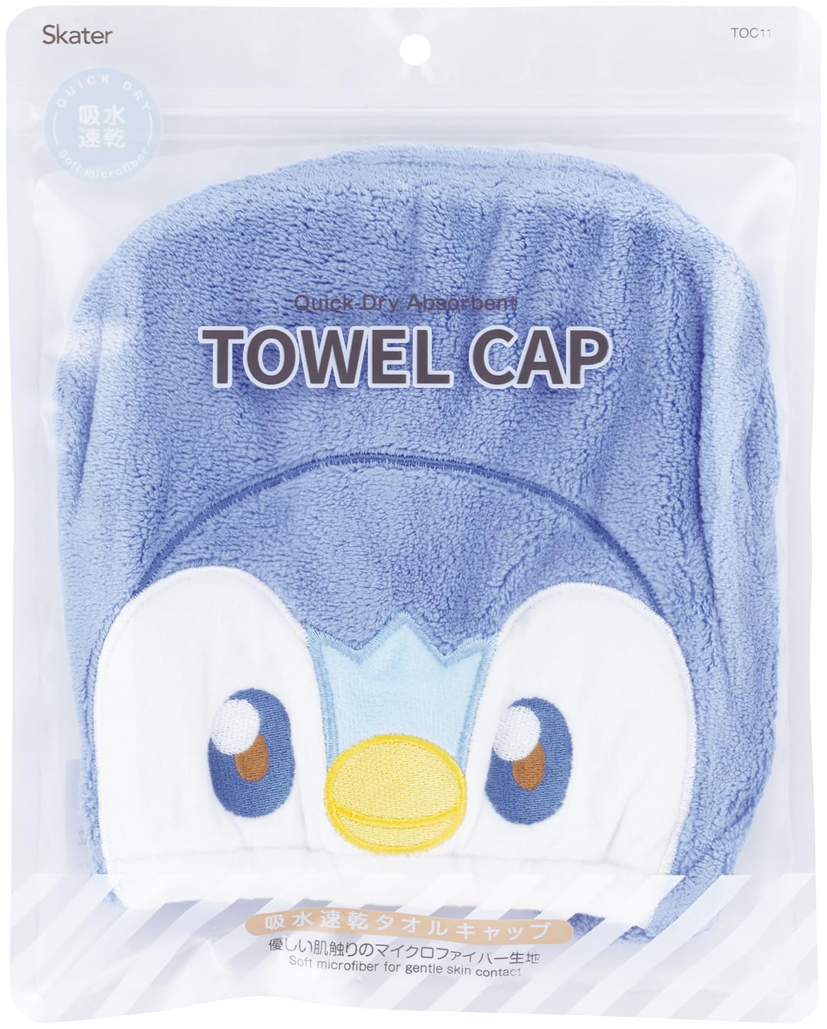 Skater Hair Drying Towel Cap for Quick Absorption Featuring Pokémon Design
