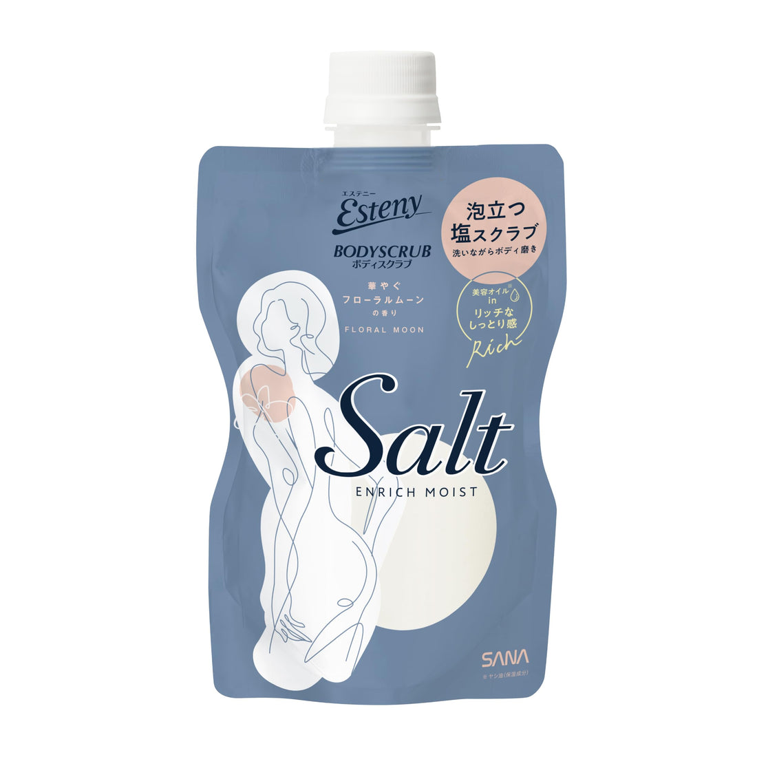 Estheny Salty Scrub Enrich Moist Body Scrub 200g