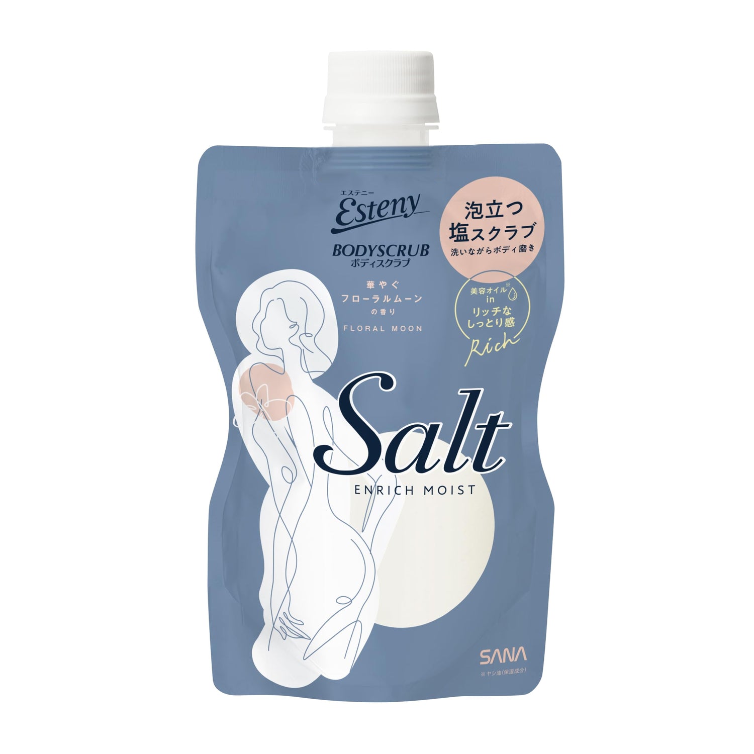 Estheny Salty Scrub Enrich Moist Body Scrub 200g