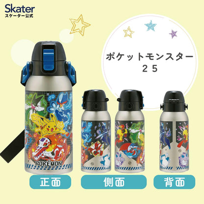 Skater Kids Water Bottle 600ml with Pokémon Design for Boys