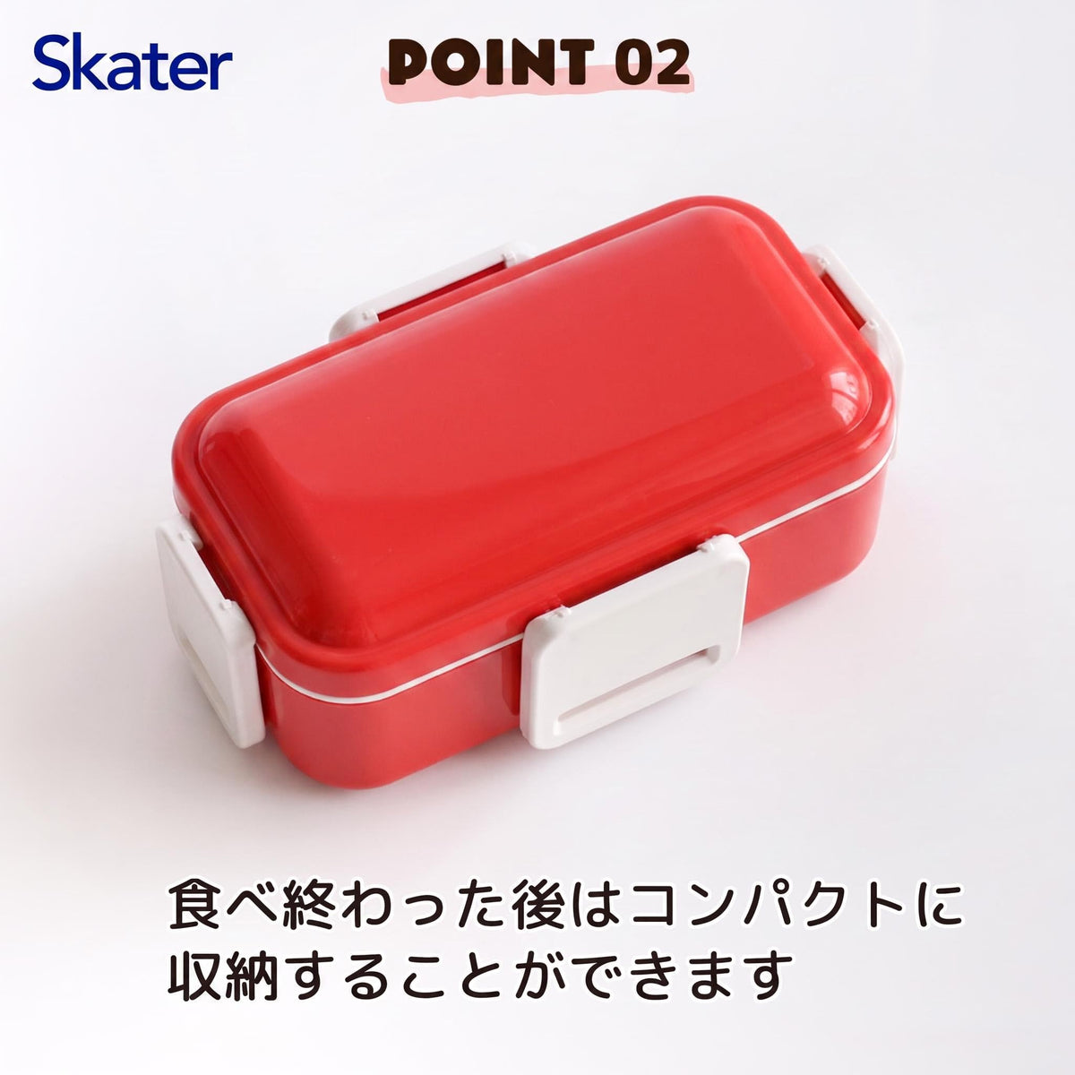 Skater Lunch Box 2-Tier 600ml Made in Japan