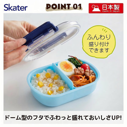Skater Kids Lunch Box 360ml with Soft Serving Design Bluei