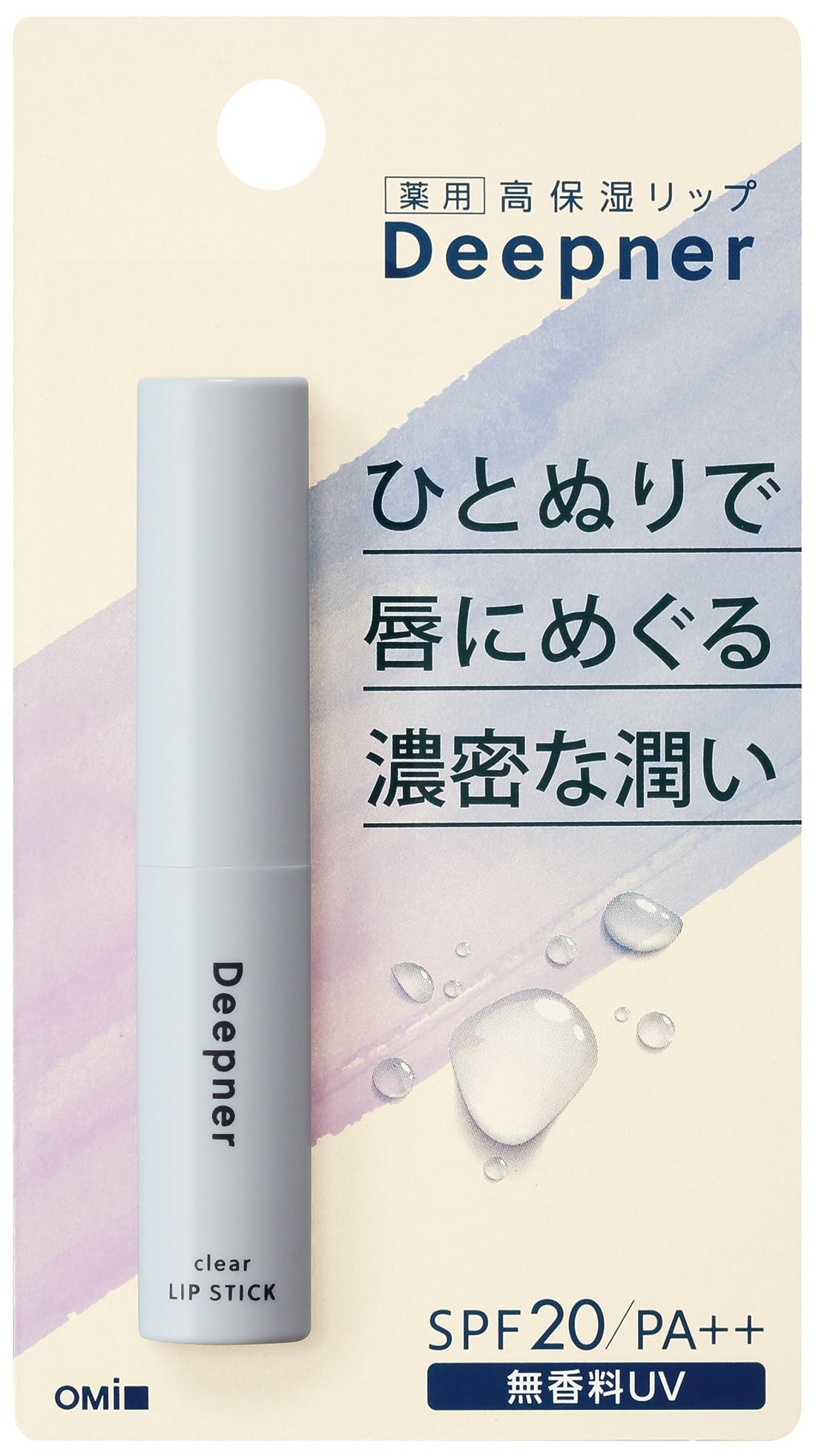Menturm Deepner Lip Fragrance-Free UV Protection 2.3g