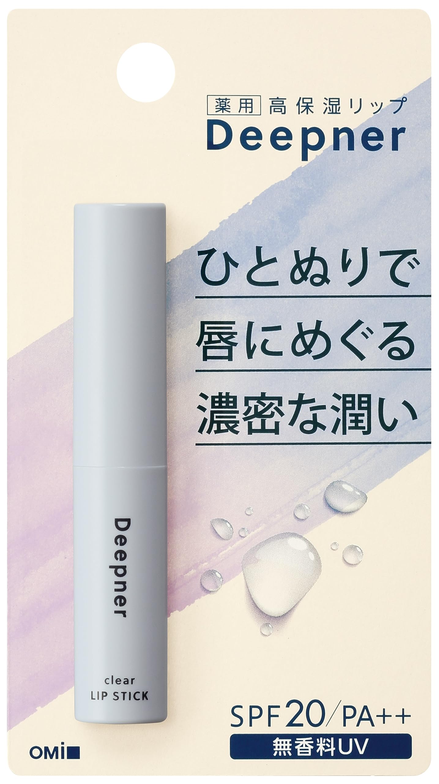 Menturm Deepner Lip Fragrance-Free UV Protection 2.3g