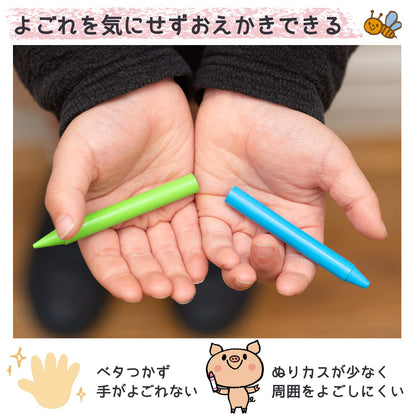 SAKURA Non-Messy Crayon Pencil Set 12 Colors for Creative Fun