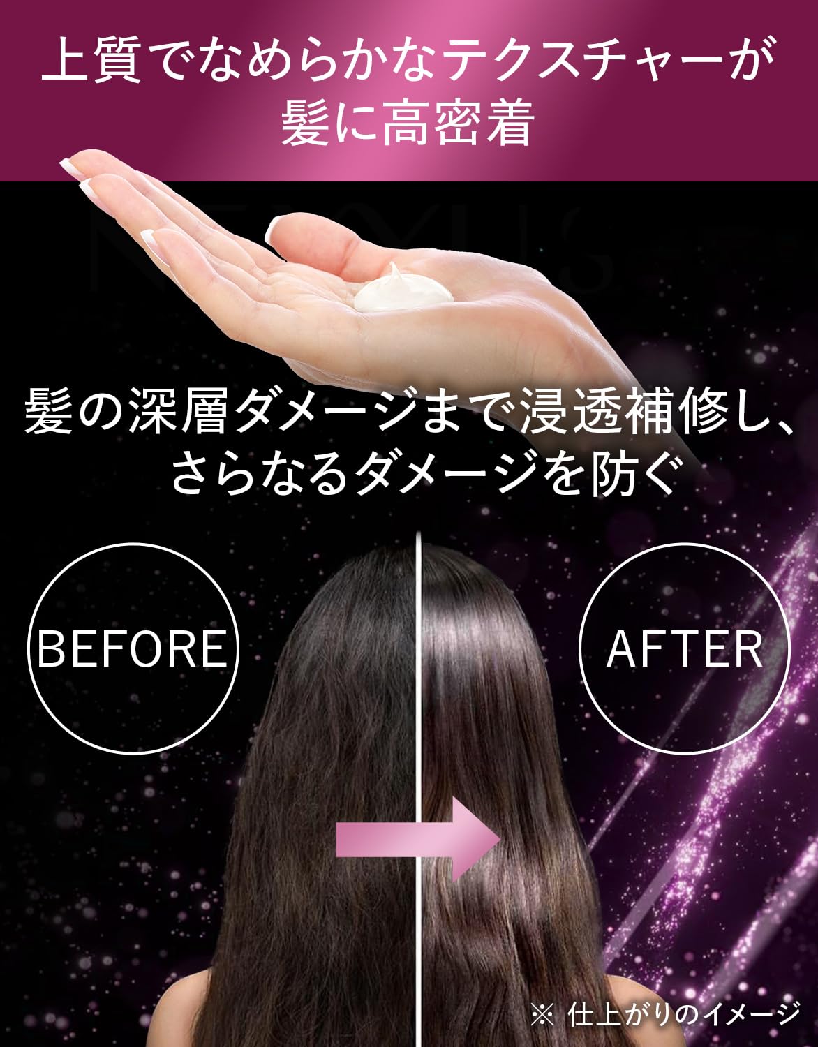 Nexxus Hair Mask Color Fix 270g for Vibrant Color Care