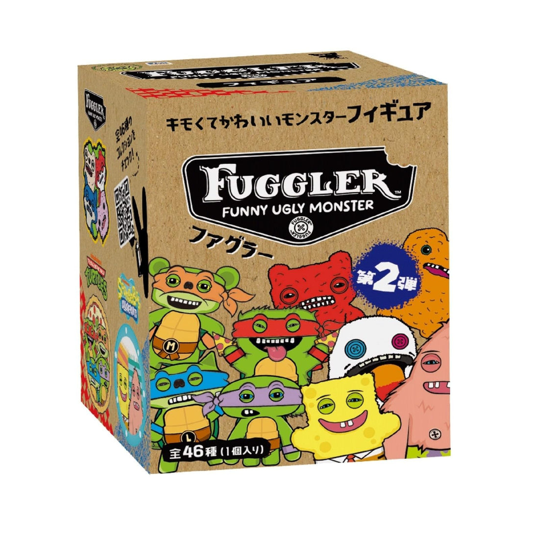 Fuggler Collectible Figures Blind Box Mystery Box Version 2.0