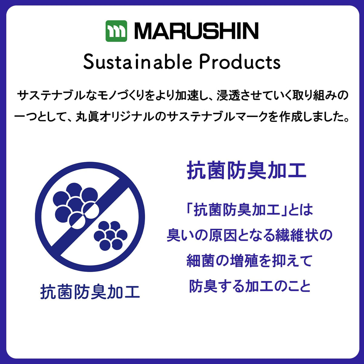 Marushin Face Towel Wonderful Peace Corgi Antibacterial Treatment