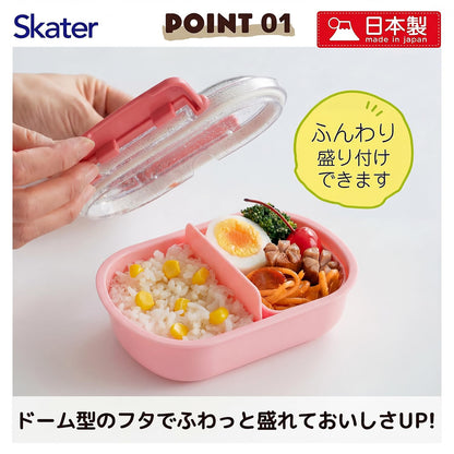 Skater Kids Lunch Box 360ml Hello Kitty Design Made in Japan