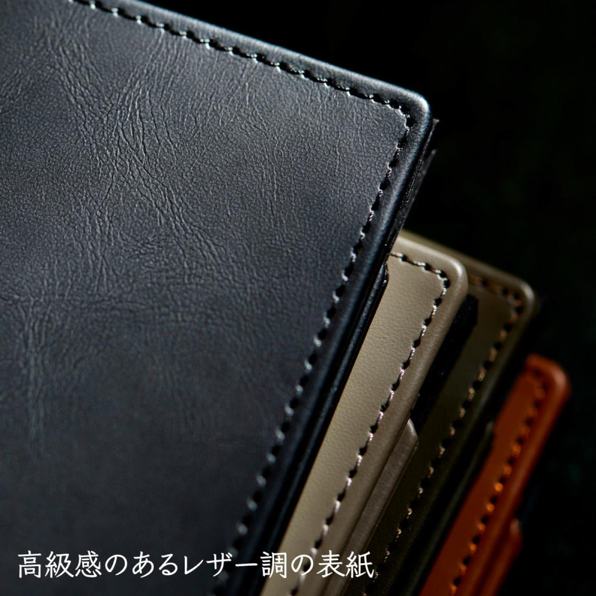 Kingjim Ring Notebook Teferune Leatherfest U A5 Camel