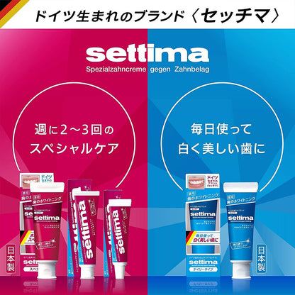 settima Peppermint Toothpaste 40g Box Type for Fresh Breath