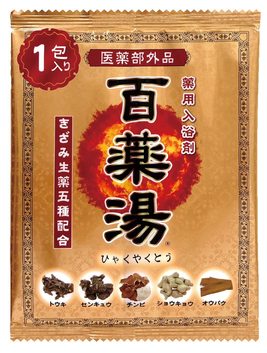UYEKI Herbal Bath Powder Regular 30g with Natural Ingredients