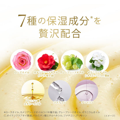 Dove Body Scrub Rich Creamy Oil Scrub White Rose &amp; Camellia 200g