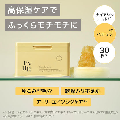 ByUR Daily Mask Plump Honey Infusion for Radiant Skin