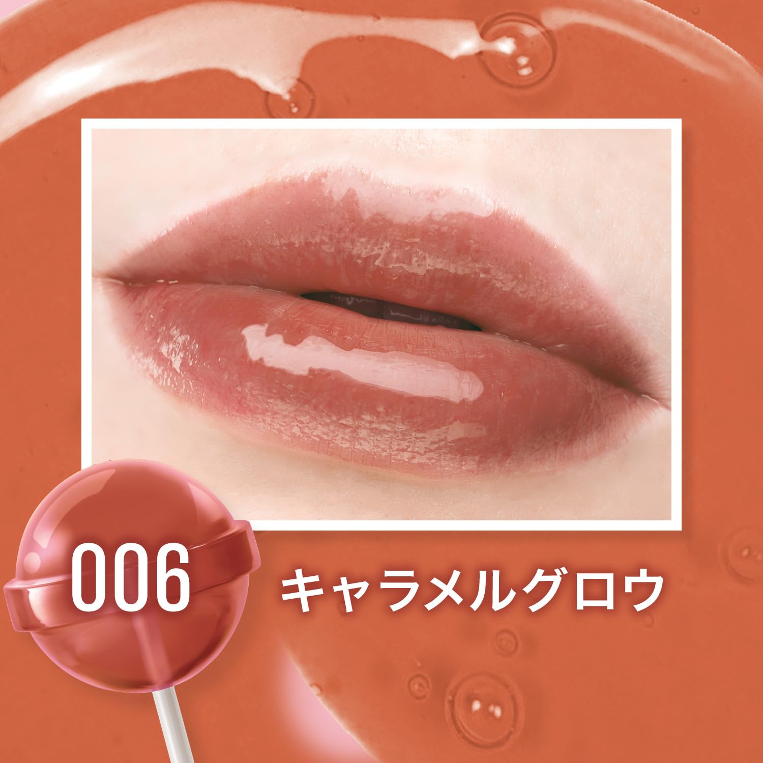 MAYBELLINE Lifter Gloss Lip Balm 006 for Hydration and Shine