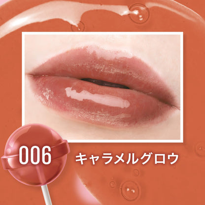 MAYBELLINE Lifter Gloss Lip Balm 006 for Hydration and Shine