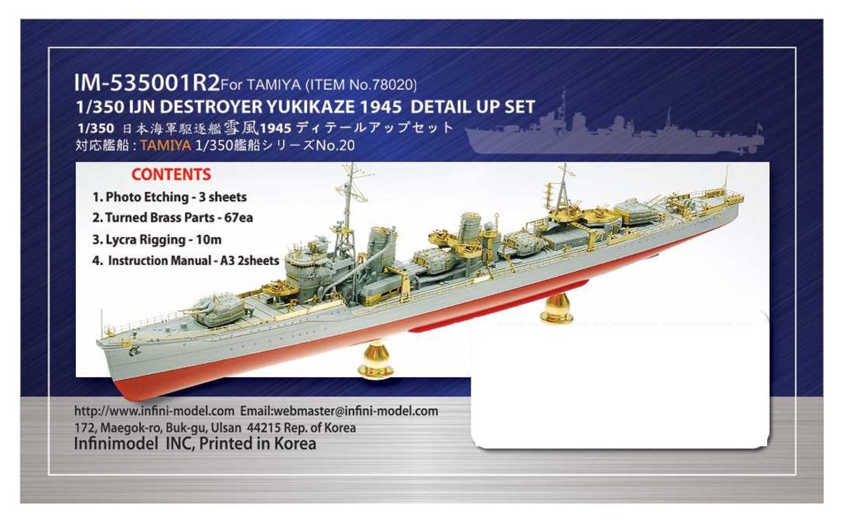 Infini Model 1/350 Scale Detail Parts Set for Japanese Destroyer Yukikaze