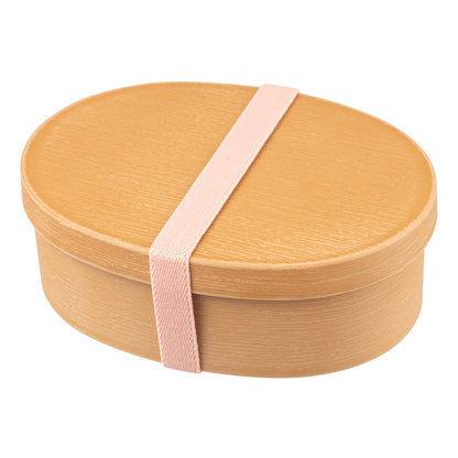 Mitani Bento Box with Antibacterial Features 550ml Microwave Safe