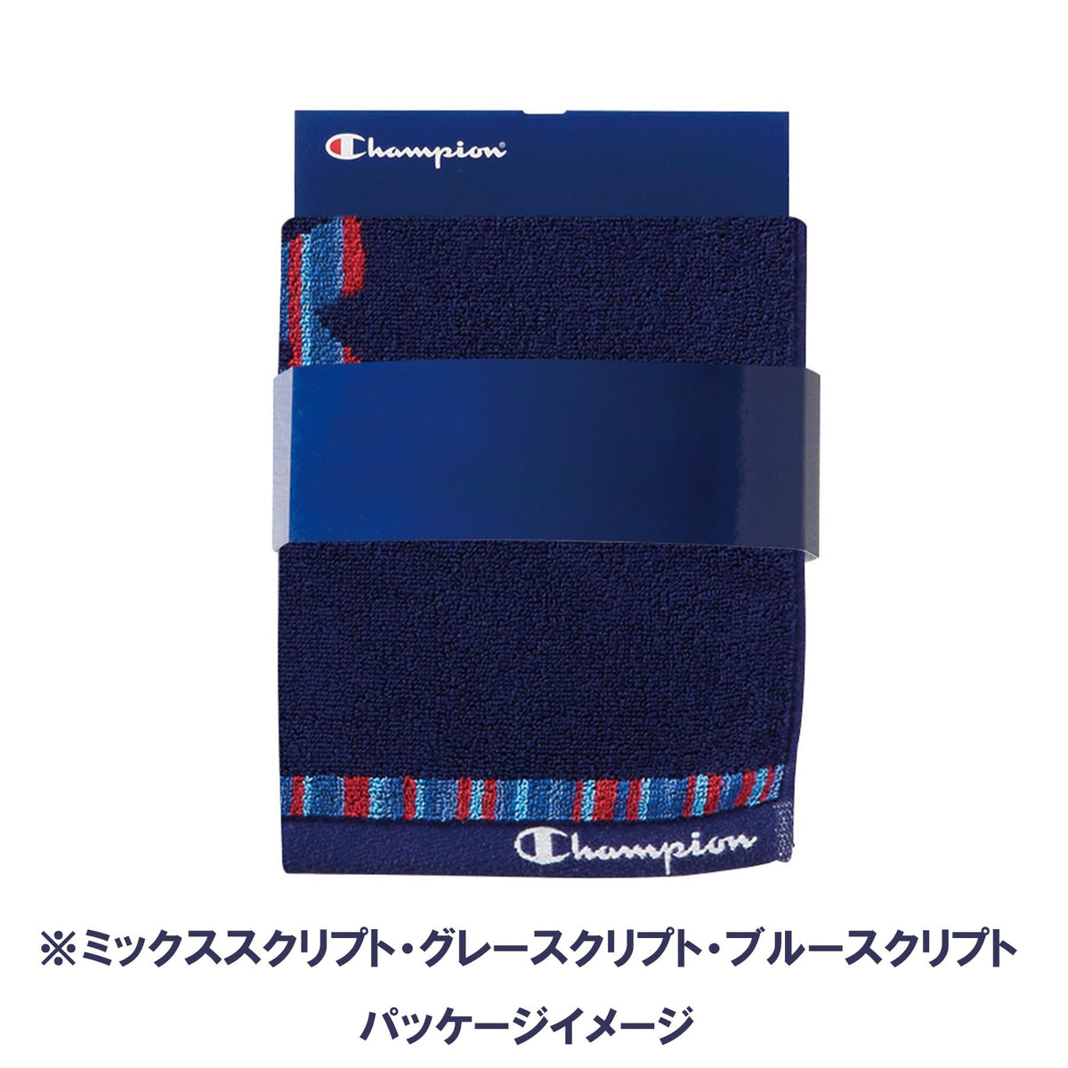 Marushin Champion Face Towel 34x80cm Soft and Absorbent