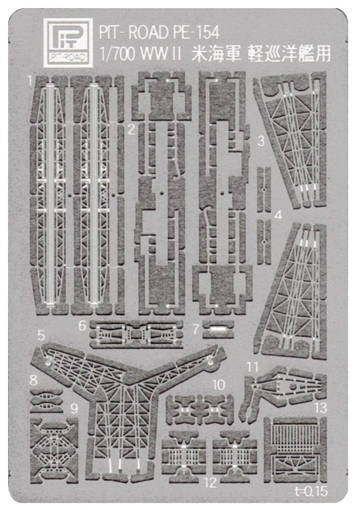 PIT-ROAD 1/700 Scale Etching Parts for American Navy Light Cruiser
