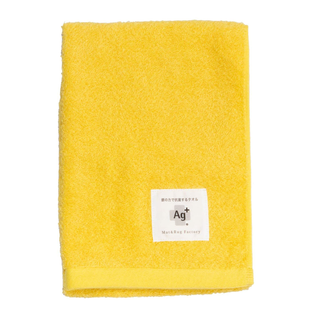 OKA Ag+ Silver Antibacterial Towel, Yellow, Approx. 34 × 77 cm