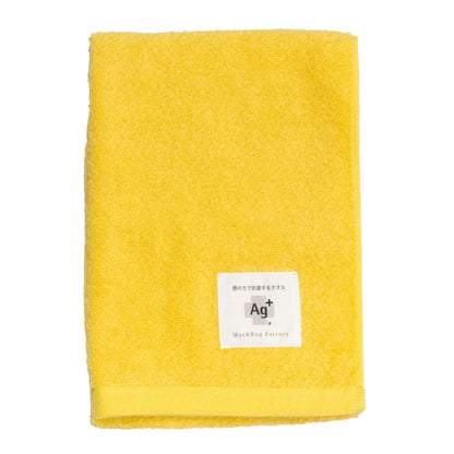 OKA Antimicrobial Face Towel 34cm x 77cm Yellow