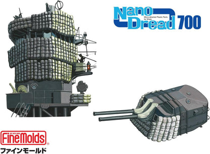 FineMolds 1/700 Nanodread Series Mantlet Set Model Parts