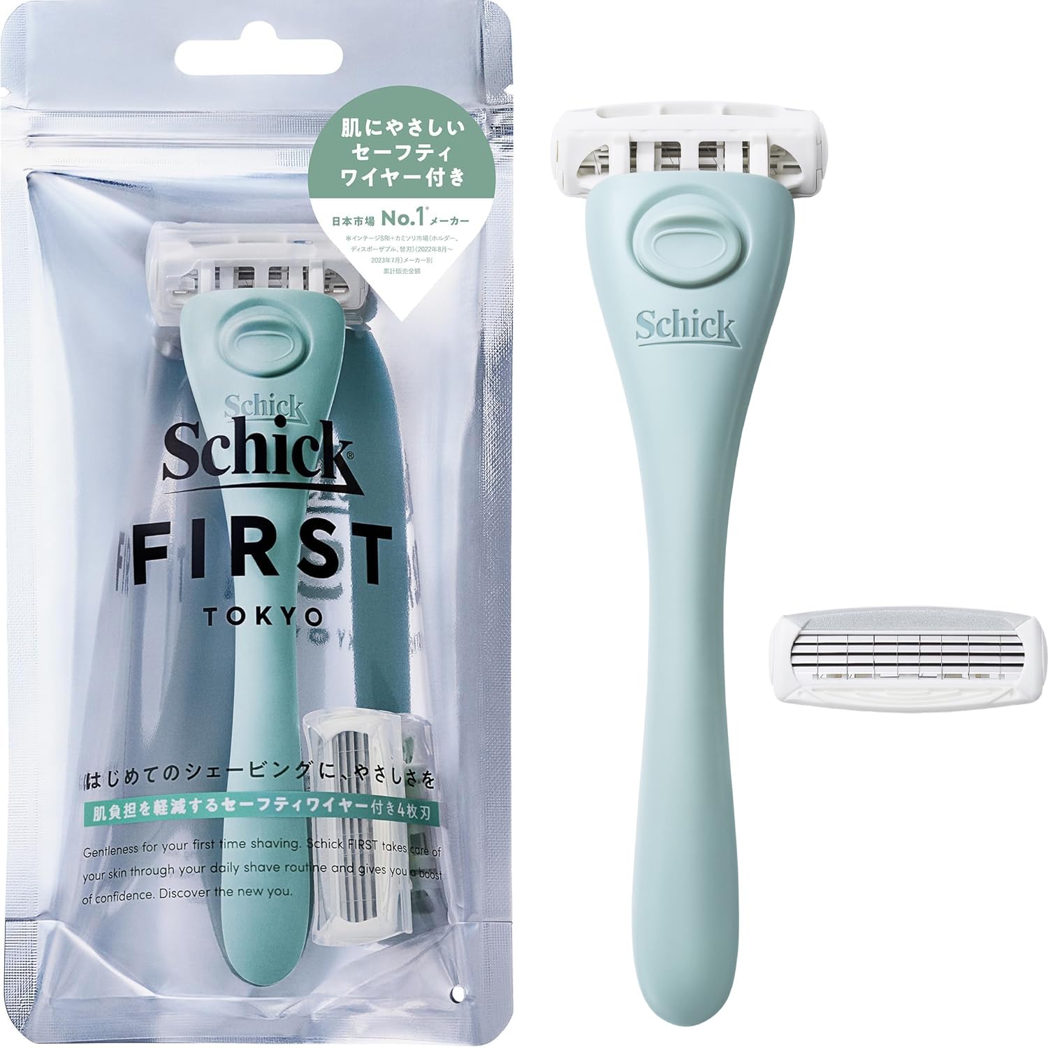 Schick Shaving Holder with Blade and Replacement Mint Green