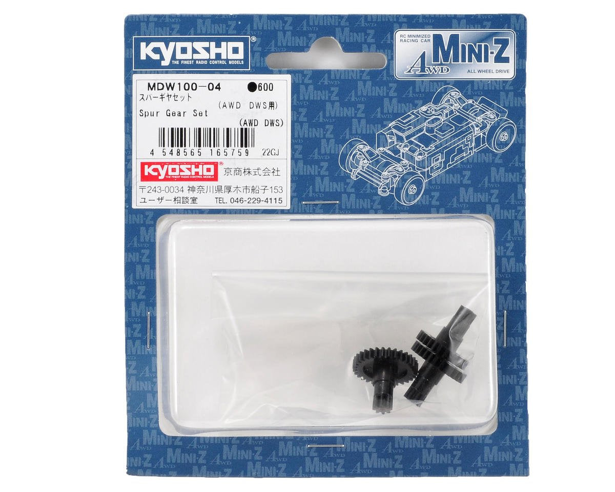 Kyosho AWD DWS Spare Gear Set for RC Models