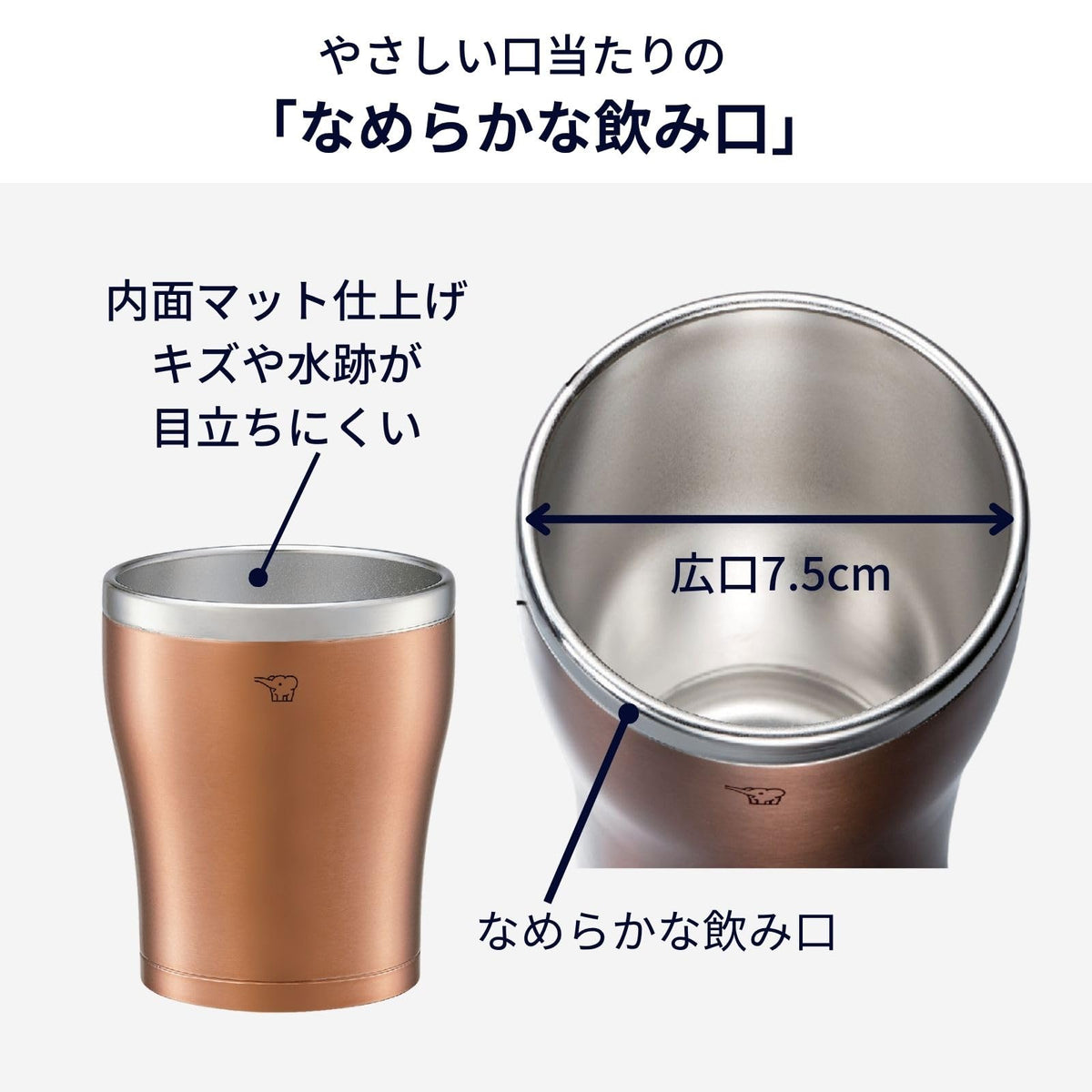 ZOJIRUSHI Stainless Steel Tumbler 300ml with Smooth Drinking Edge