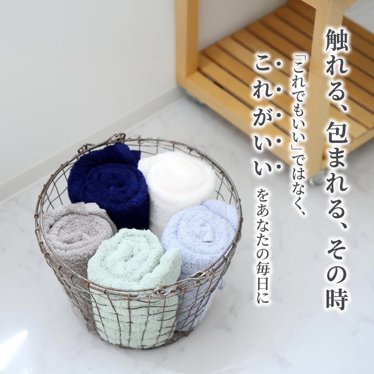 Nishikawa Face Towel Set Soft and Absorbent Cotton 100 Percent