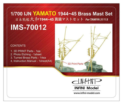 Infini Model 1/700 Japanese Navy Battleship Yamato Brass Mast Set