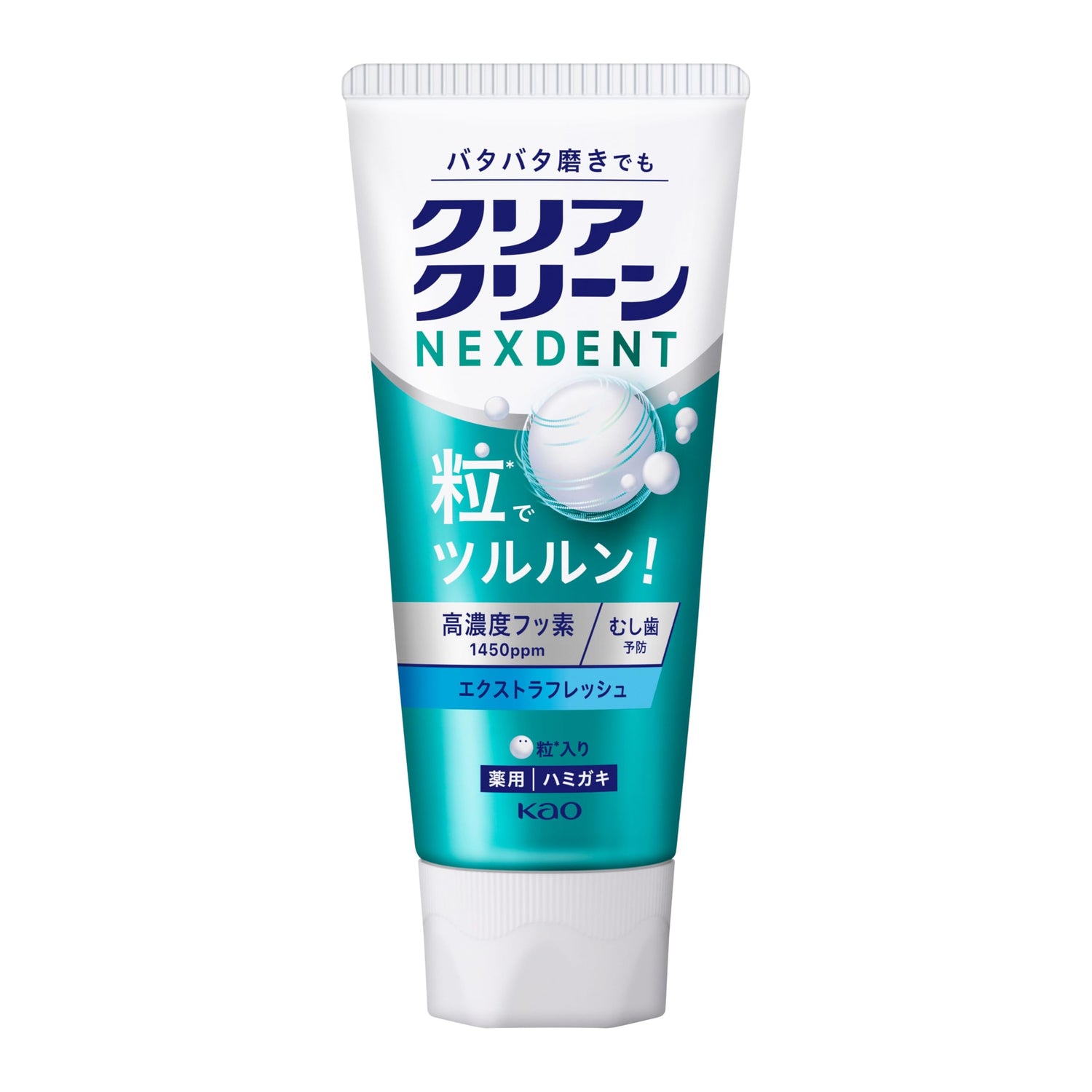 Clear Clean Nexdent Extra Fresh Toothpaste with Fluoride 145g
