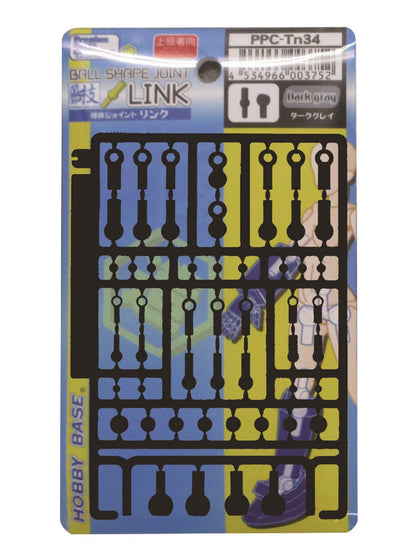 Hobby Base Premium Parts Collection Joint Link Dark Gray Model Kit Parts