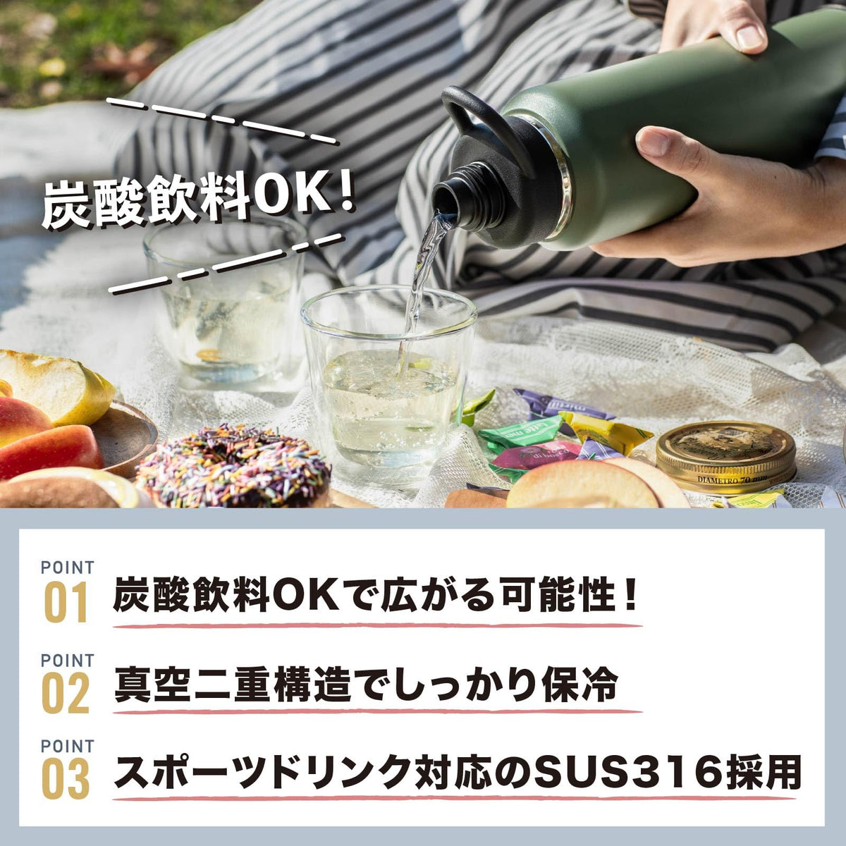 【炭酸も持ち運べるボトル】ピーコック魔法瓶 水筒 炭酸対応 ベージュ 0.7L 保冷 炭酸 直飲み スポーツ 持ち手 魔法瓶 AJL-R70 CA