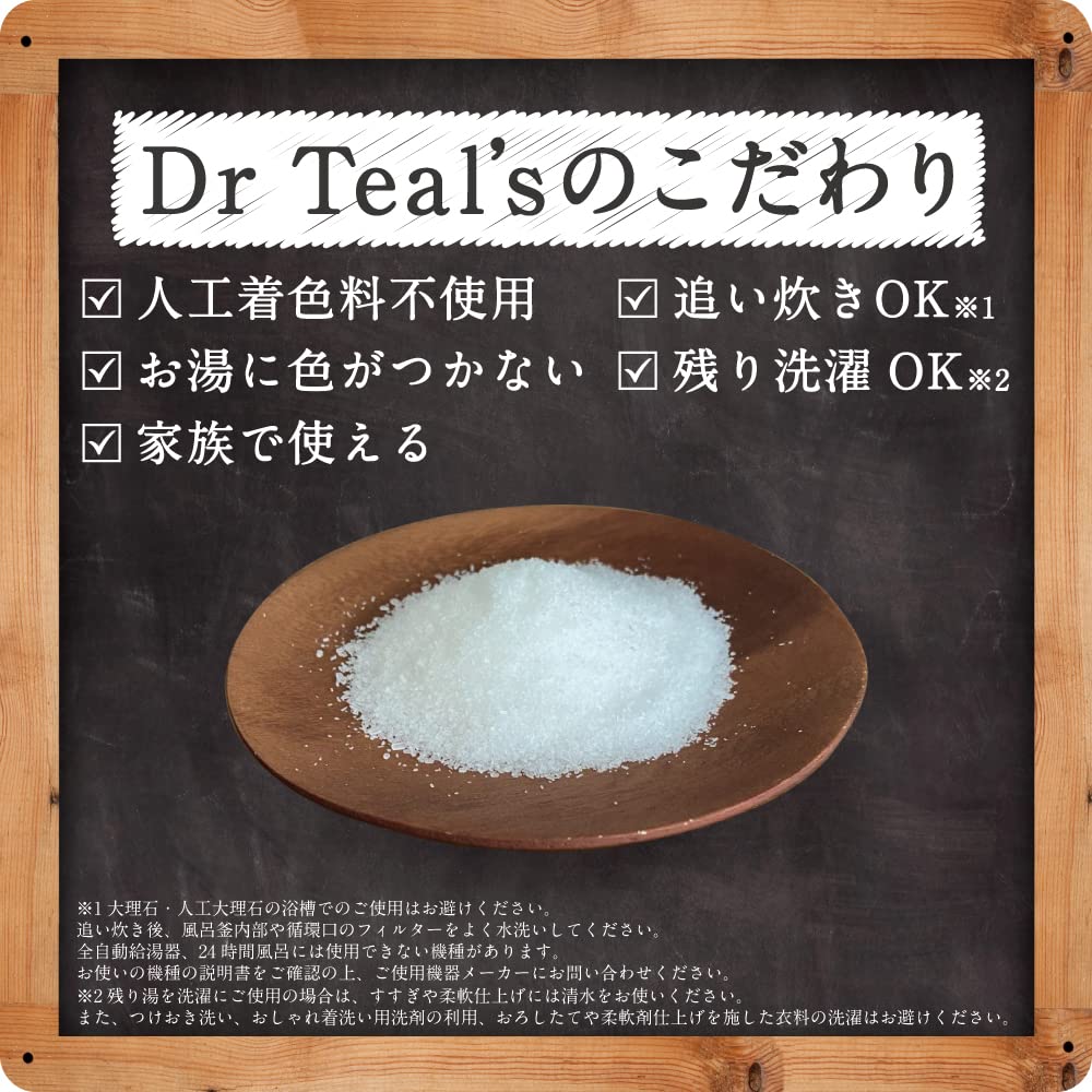 Dr Teal&