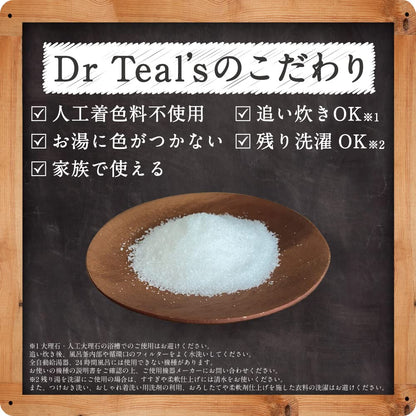 Dr Teal&