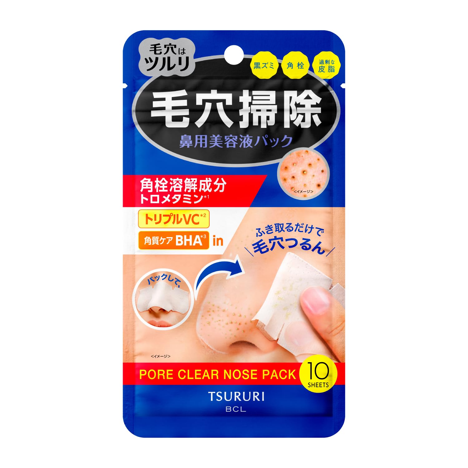 Tsuru Ru Nose Pack for Pore Cleansing 10 Sheets