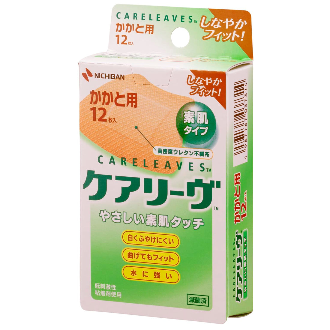 Careleave Heel Shaped Bandages 37mm x 56mm for Everyday Use