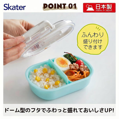 Skater Kids Lunch Box 360ml with Fun Design for Boys and Girls